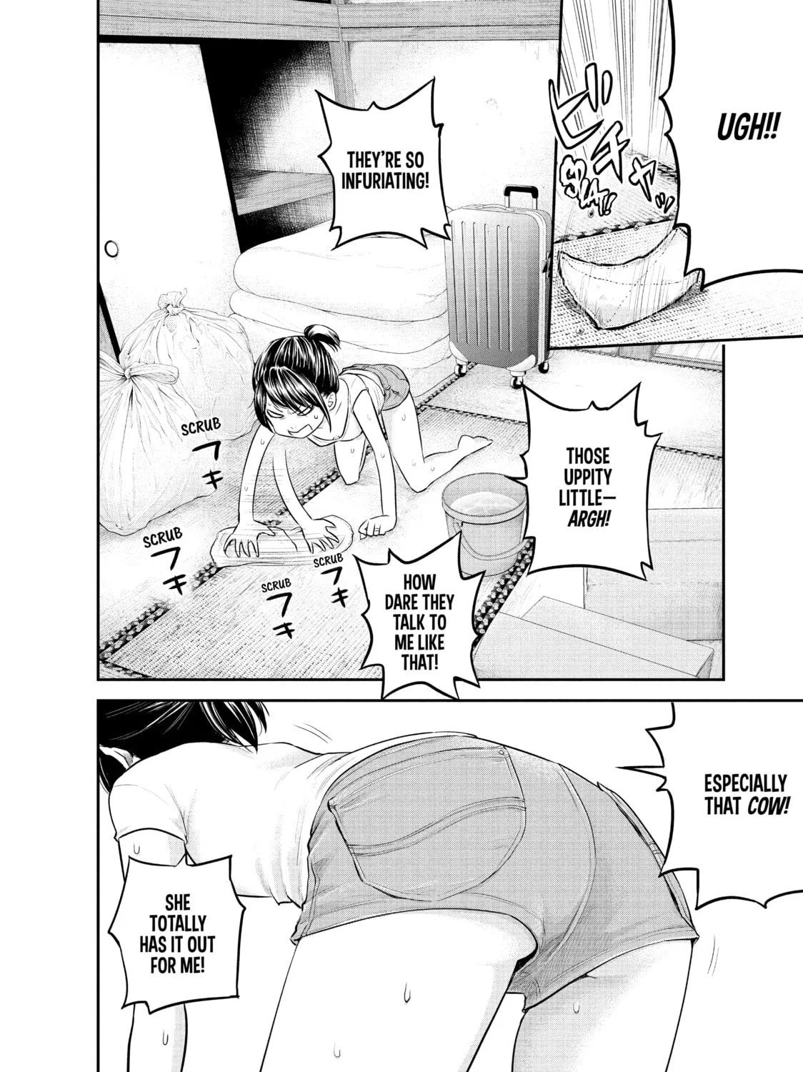 Harem Marriage Chapter 11 page 15 - 