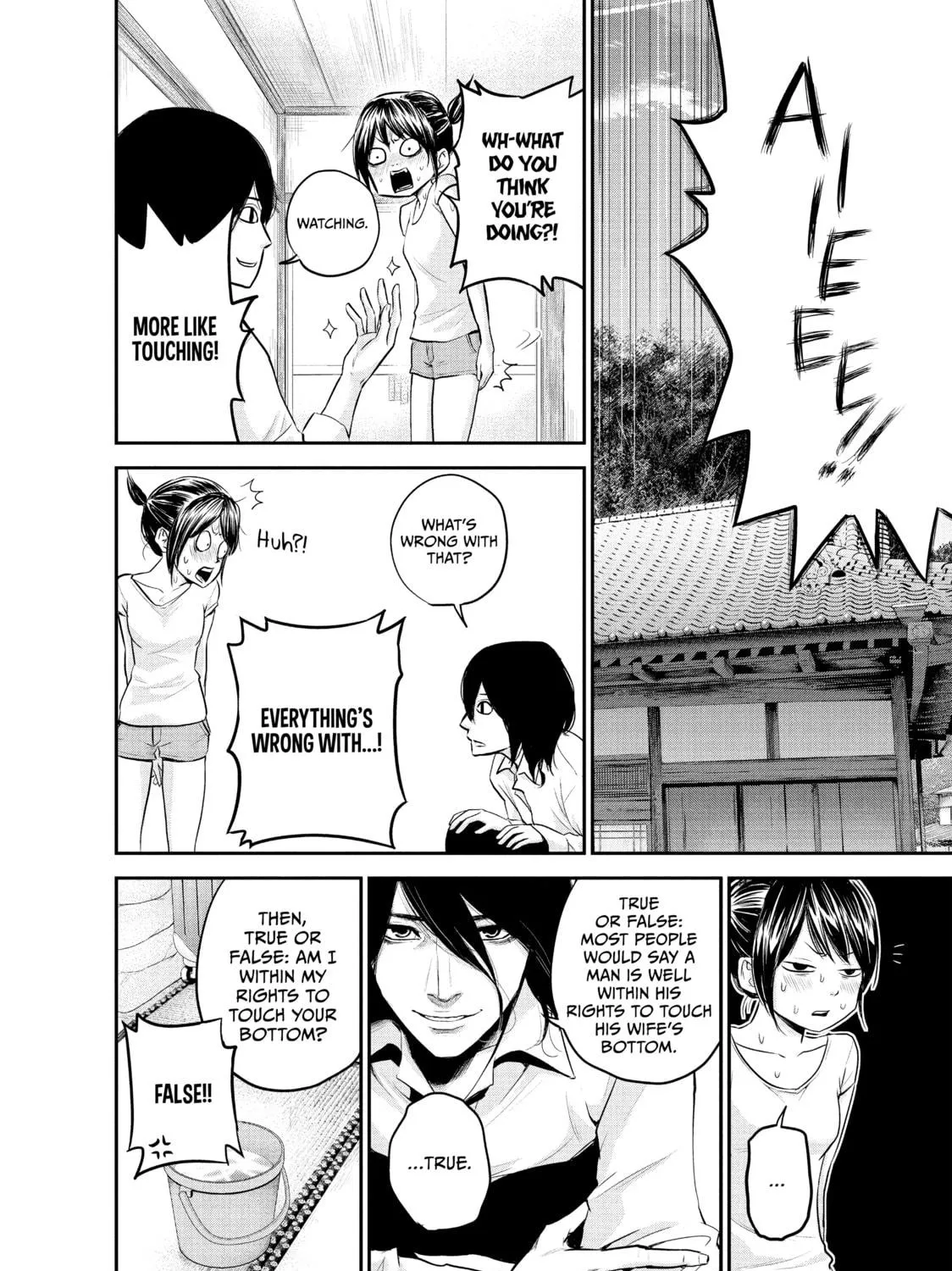 Harem Marriage Chapter 11 page 19 - 