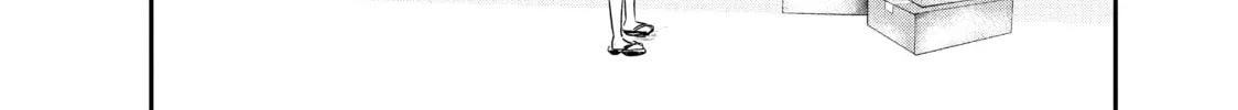 Harem Marriage Chapter 11 page 4 - 