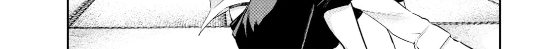 Harem Marriage Chapter 11 page 8 - 