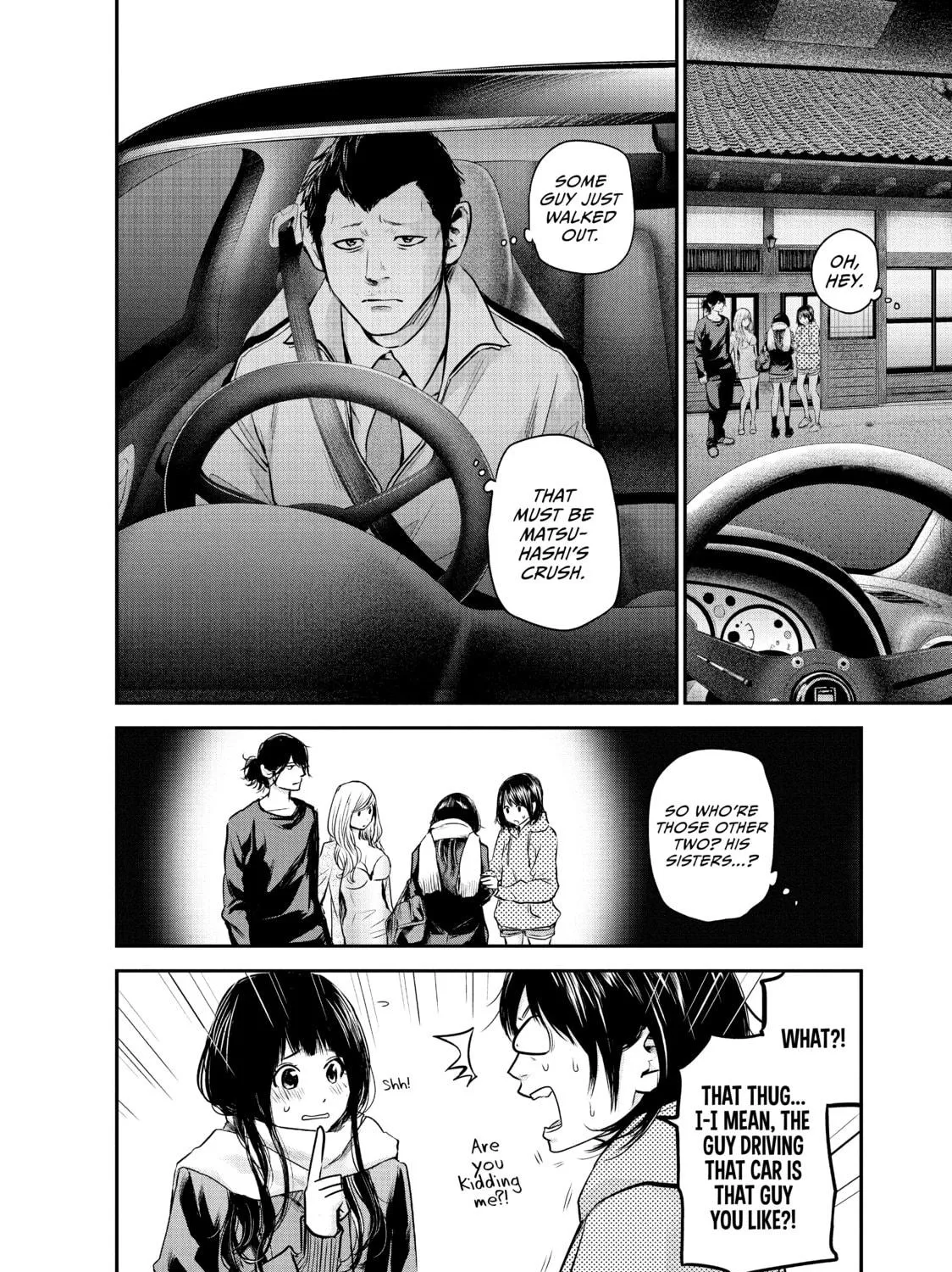 Harem Marriage Chapter 110 page 11 - 
