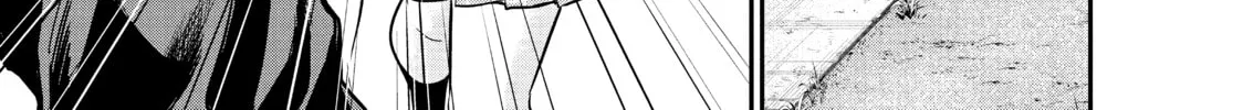 Harem Marriage Chapter 110 page 14 - 