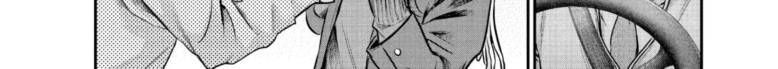 Harem Marriage Chapter 110 page 16 - 