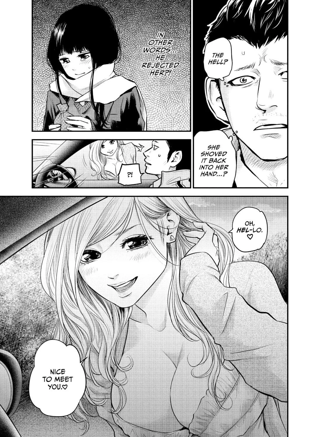 Harem Marriage Chapter 110 page 17 - 