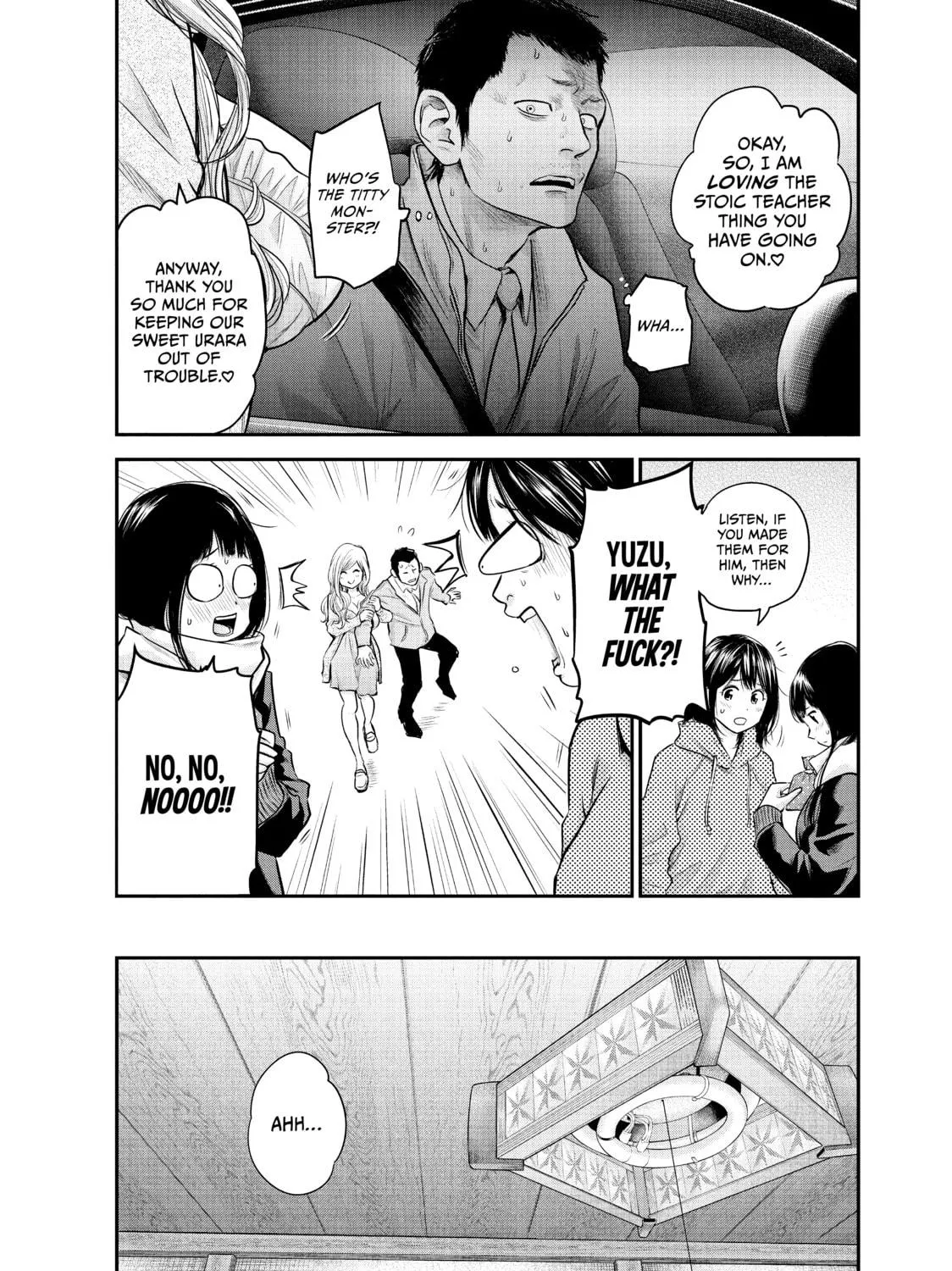 Harem Marriage Chapter 110 page 19 - 