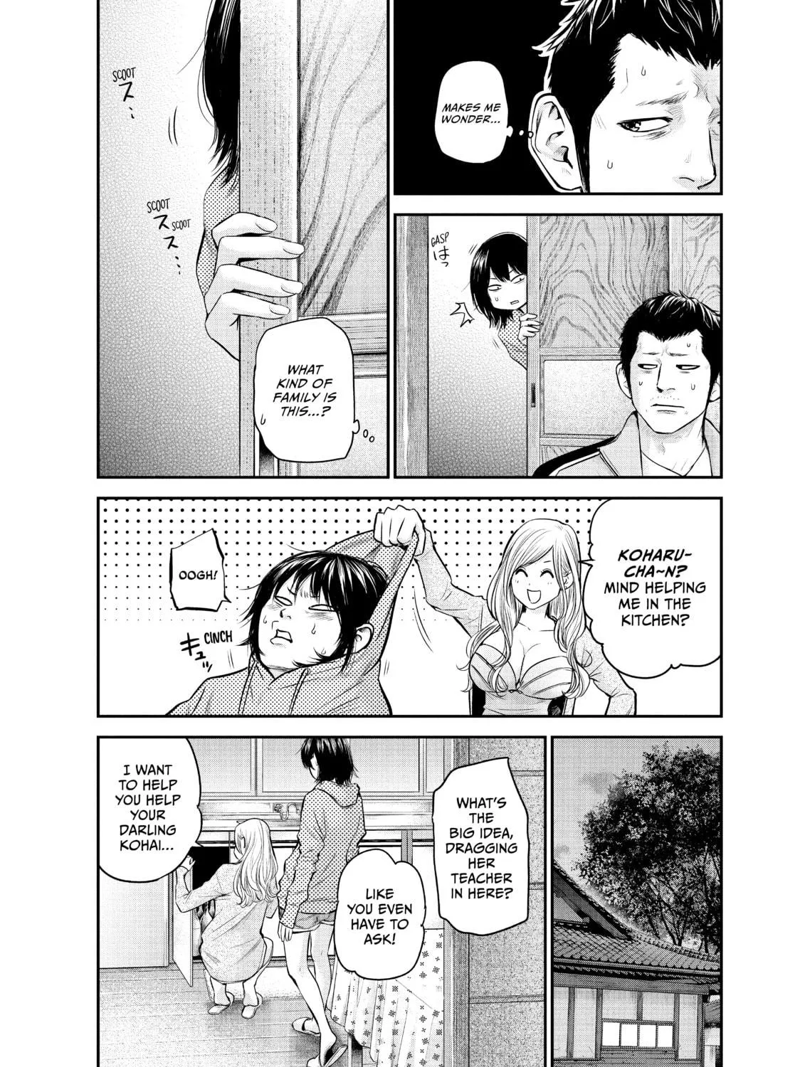 Harem Marriage Chapter 110 page 23 - 