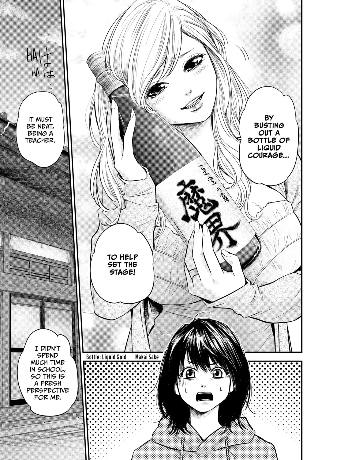 Harem Marriage Chapter 110 page 25 - 