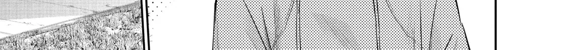 Harem Marriage Chapter 110 page 26 - 