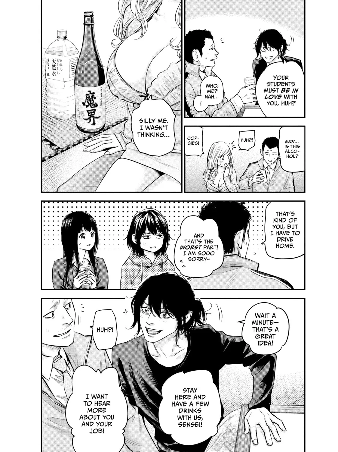 Harem Marriage Chapter 110 page 27 - 