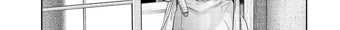 Harem Marriage Chapter 110 page 4 - 