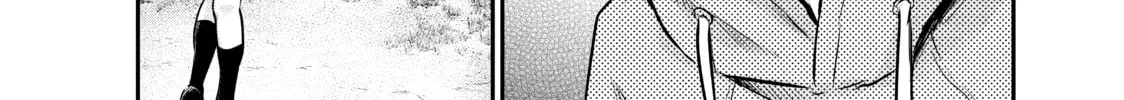 Harem Marriage Chapter 110 page 8 - 