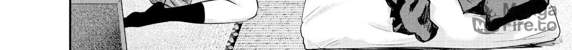 Harem Marriage Chapter 111 page 12 - 