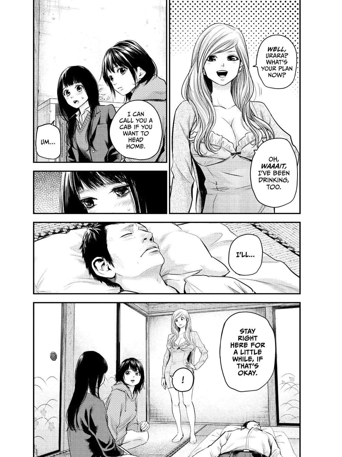 Harem Marriage Chapter 111 page 13 - 