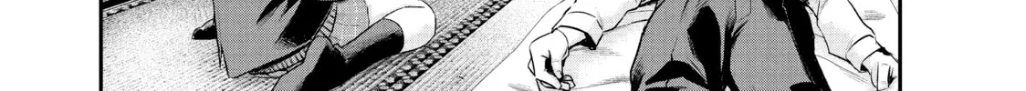 Harem Marriage Chapter 111 page 14 - 