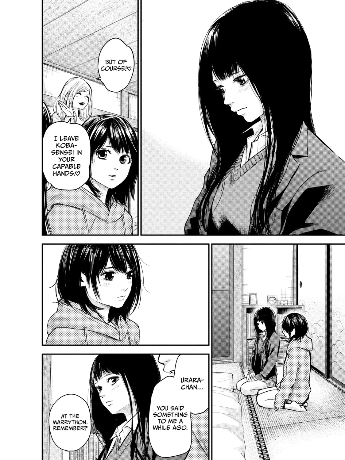 Harem Marriage Chapter 111 page 15 - 