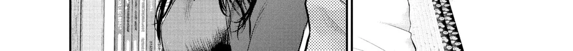 Harem Marriage Chapter 111 page 16 - 
