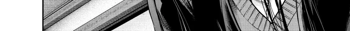 Harem Marriage Chapter 111 page 32 - 