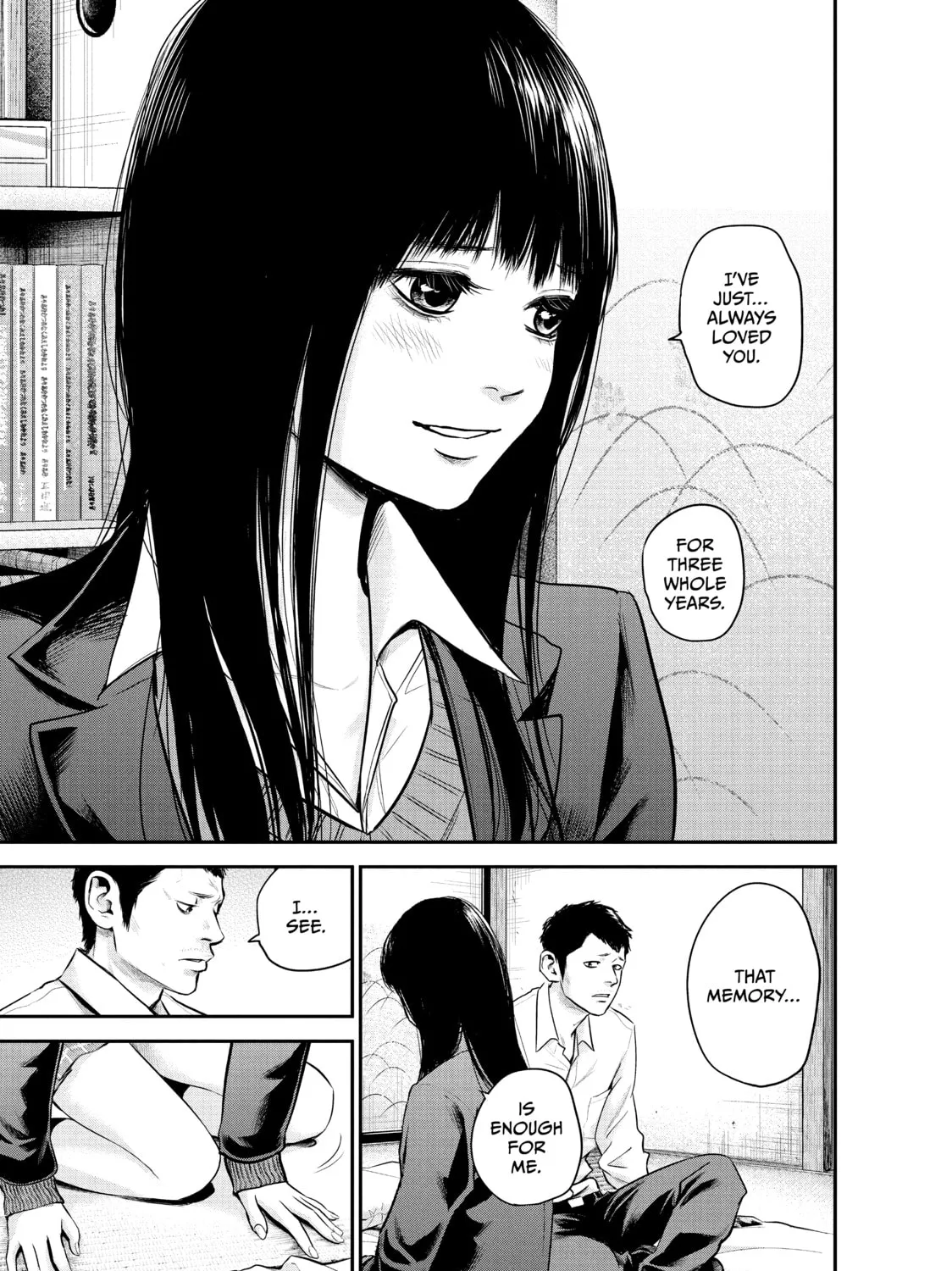 Harem Marriage Chapter 112 page 13 - 