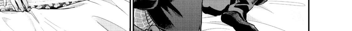Harem Marriage Chapter 112 page 14 - 