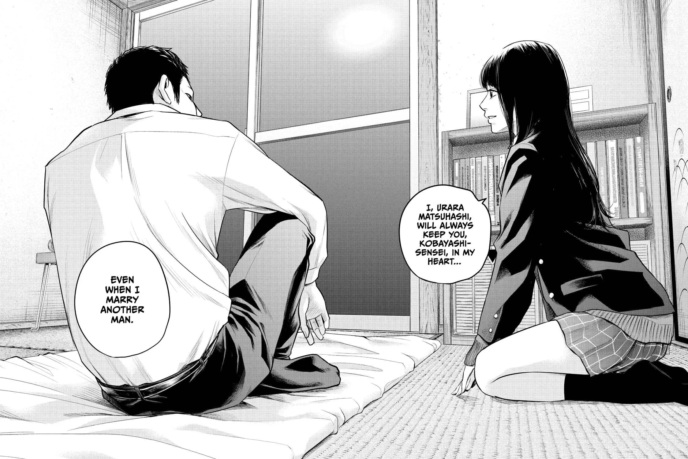 Harem Marriage Chapter 112 page 15 - 