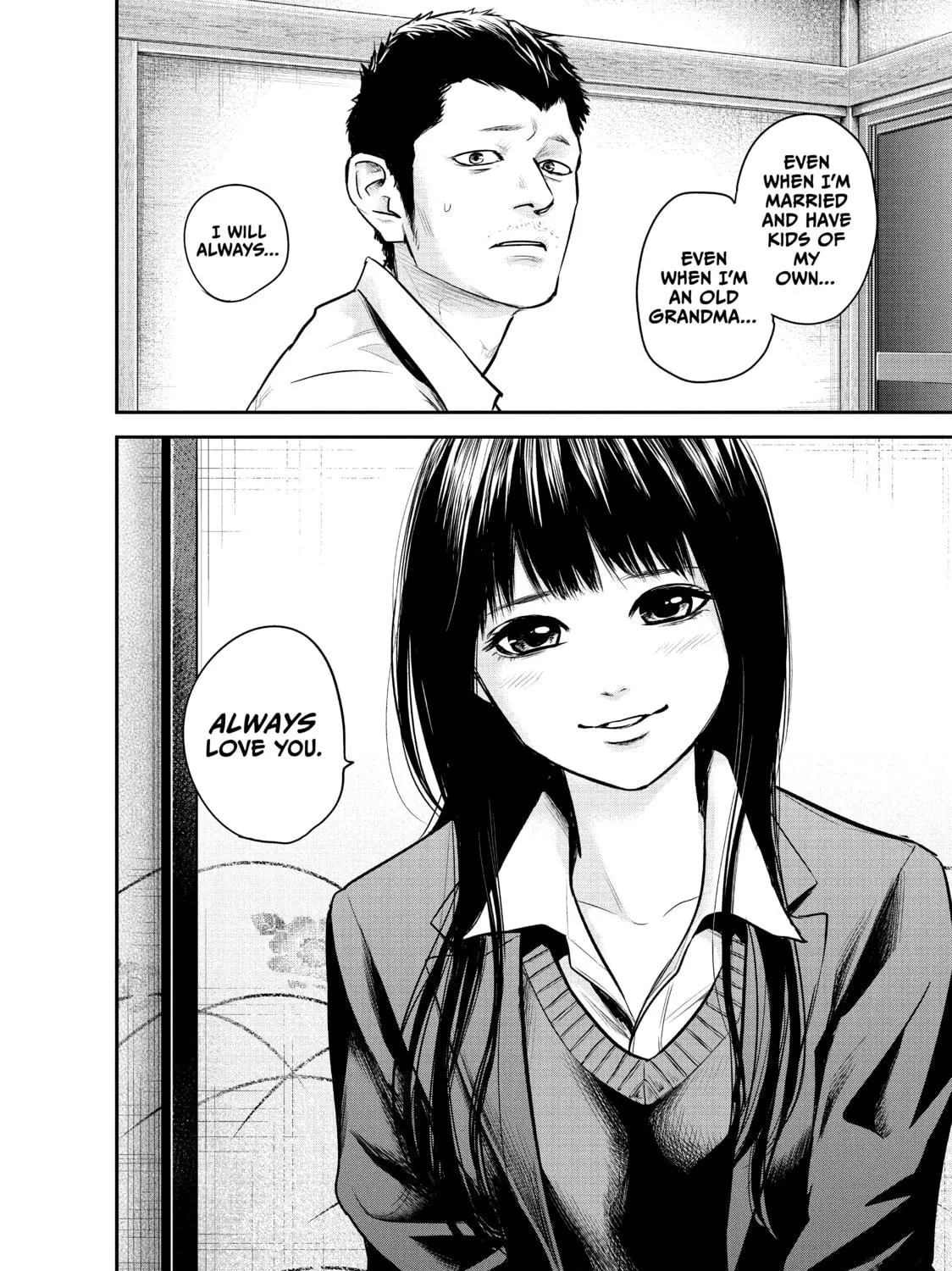 Harem Marriage Chapter 112 page 17 - 