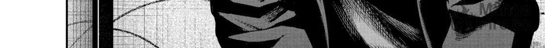 Harem Marriage Chapter 112 page 18 - 