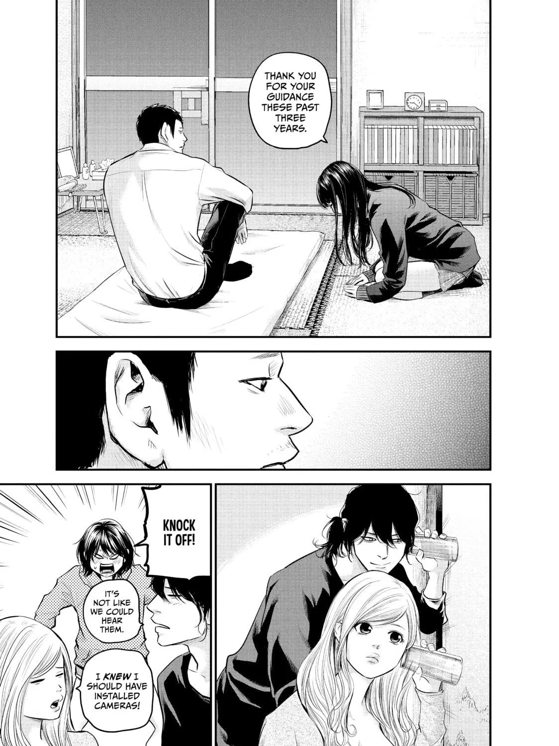 Harem Marriage Chapter 112 page 19 - 