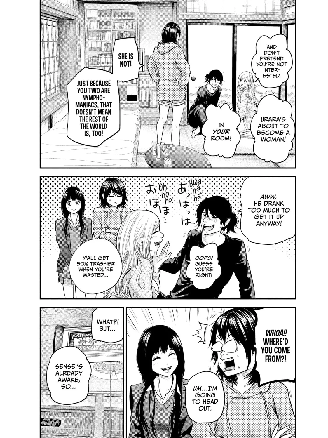 Harem Marriage Chapter 112 page 21 - 