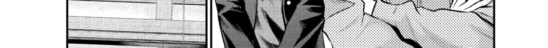 Harem Marriage Chapter 112 page 22 - 