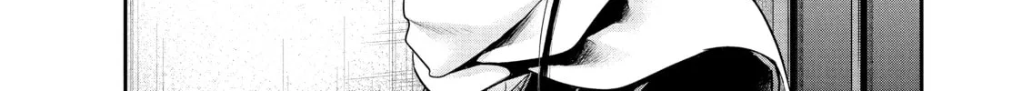 Harem Marriage Chapter 112 page 26 - 