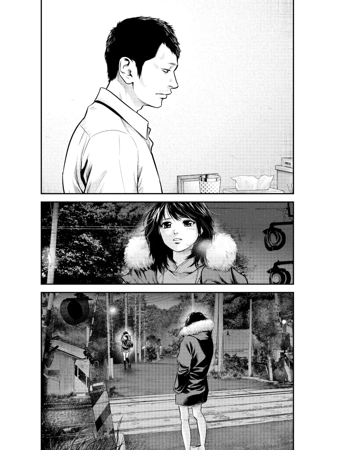 Harem Marriage Chapter 112 page 31 - 