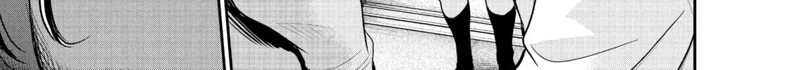 Harem Marriage Chapter 113 page 2 - 