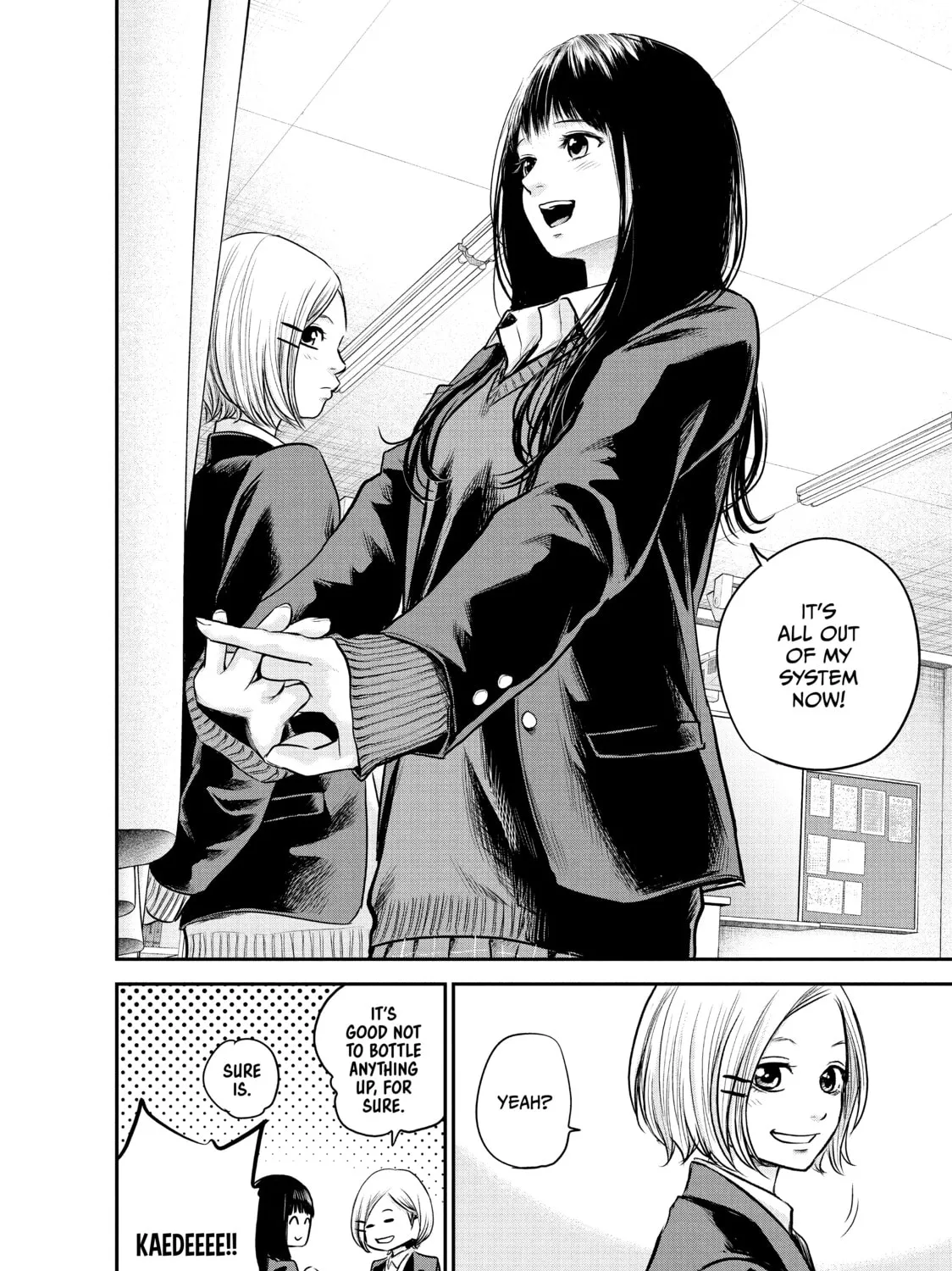 Harem Marriage Chapter 113 page 15 - 