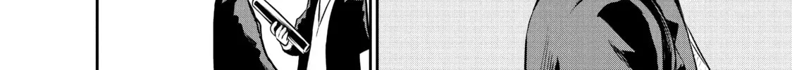 Harem Marriage Chapter 113 page 16 - 