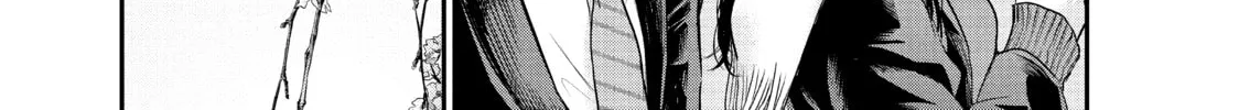 Harem Marriage Chapter 113 page 22 - 