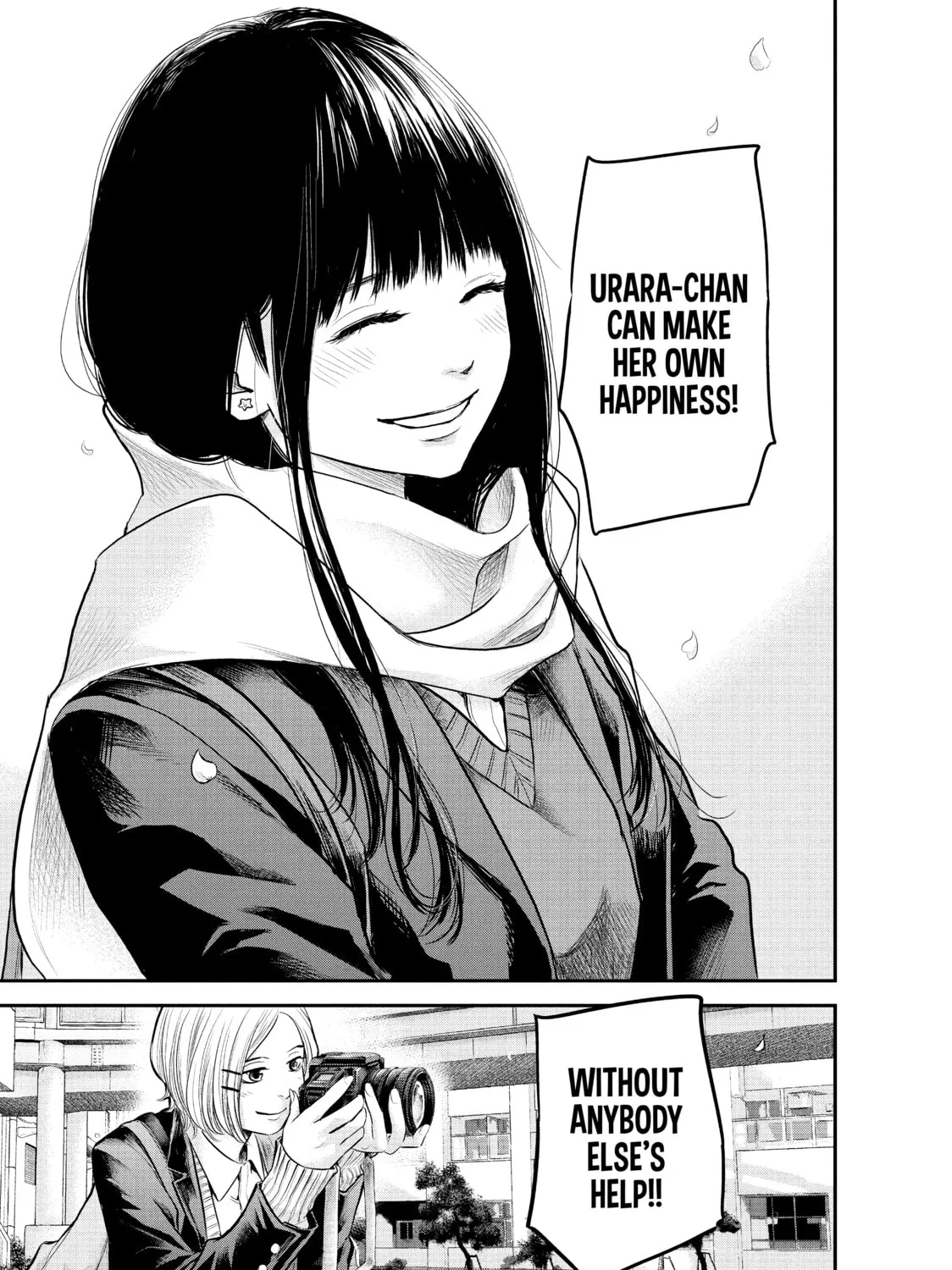 Harem Marriage Chapter 113 page 33 - 