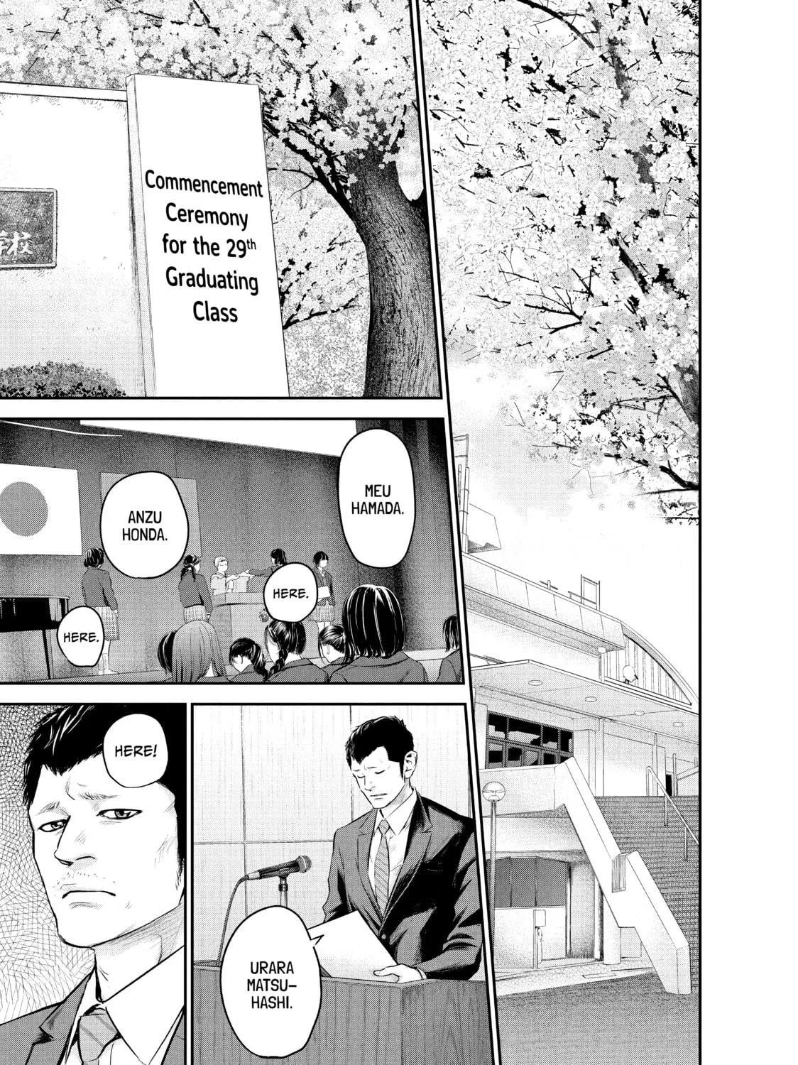 Harem Marriage Chapter 113 page 5 - 