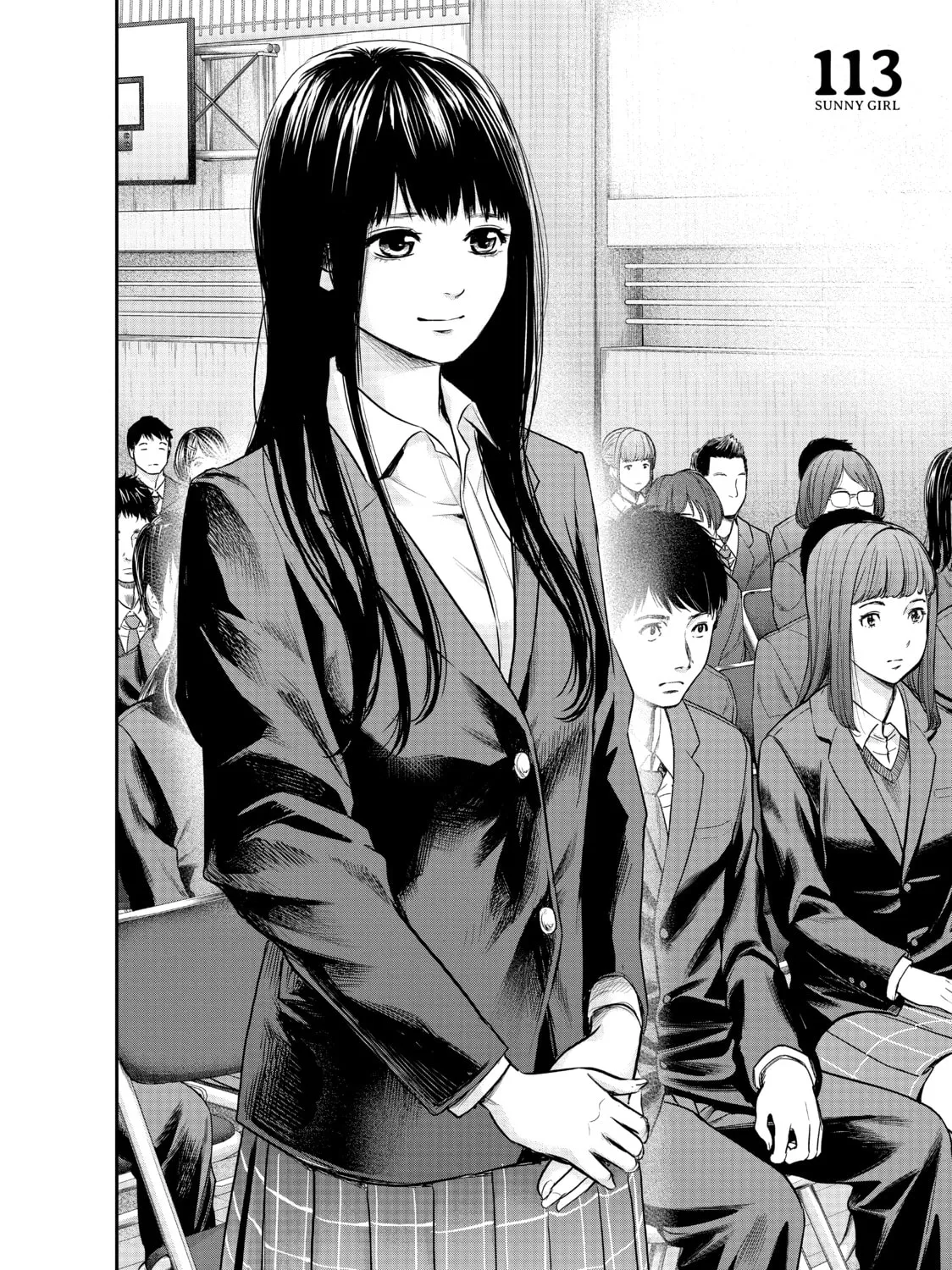 Harem Marriage Chapter 113 page 7 - 
