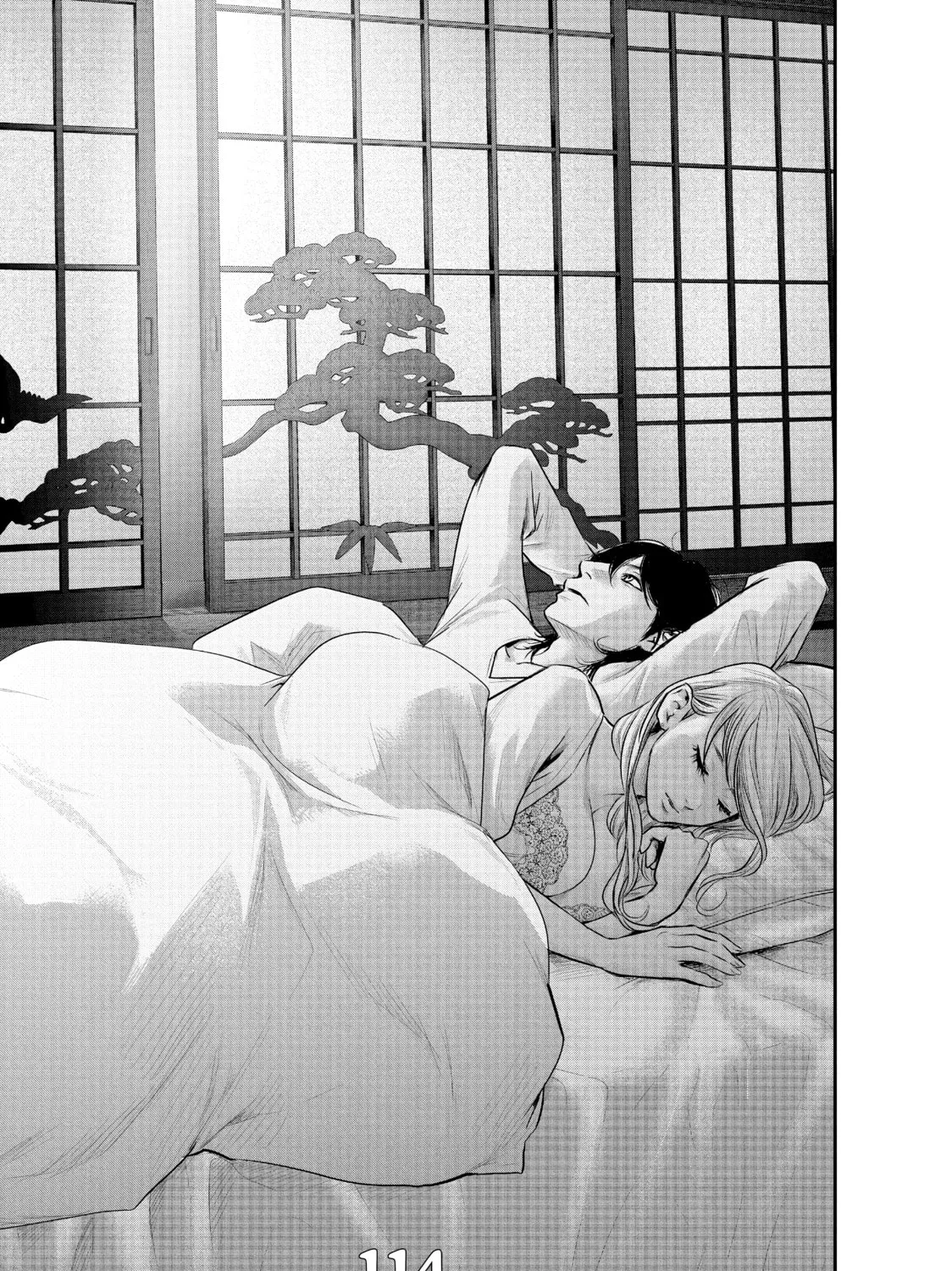 Harem Marriage Chapter 114 page 1 - 