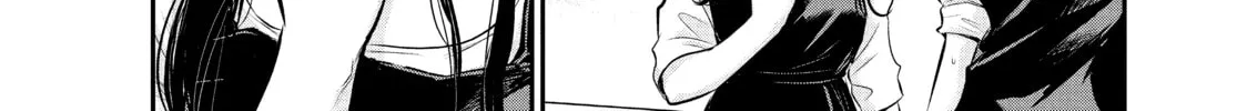 Harem Marriage Chapter 114 page 16 - 