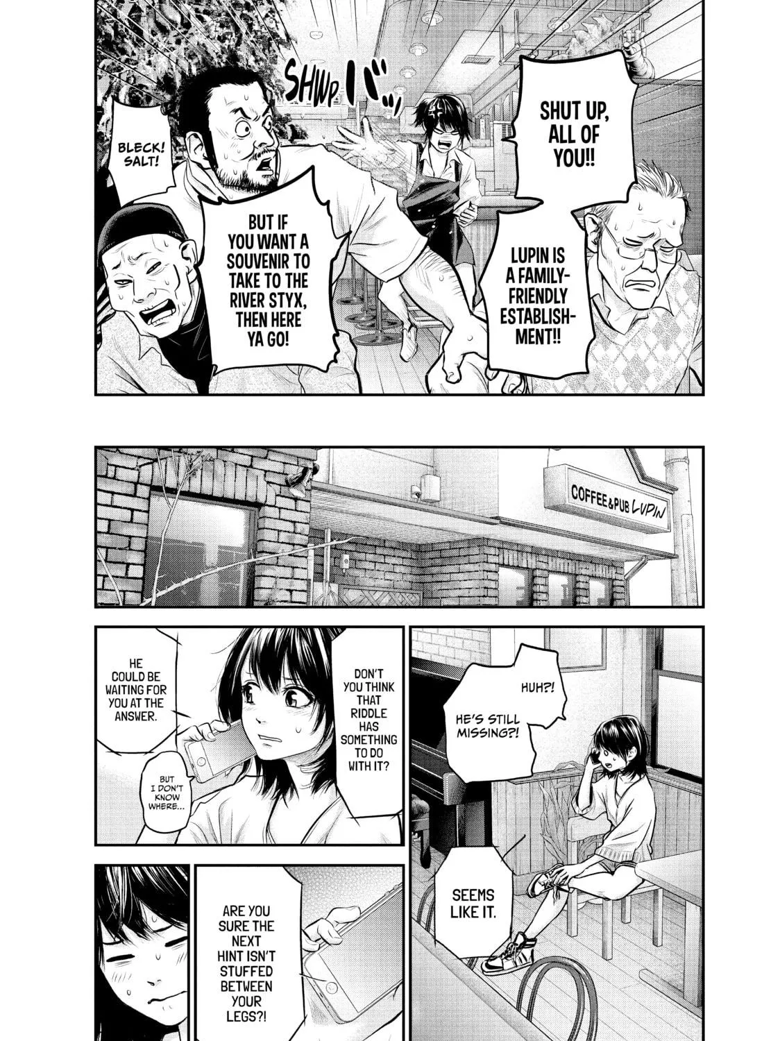 Harem Marriage Chapter 114 page 19 - 