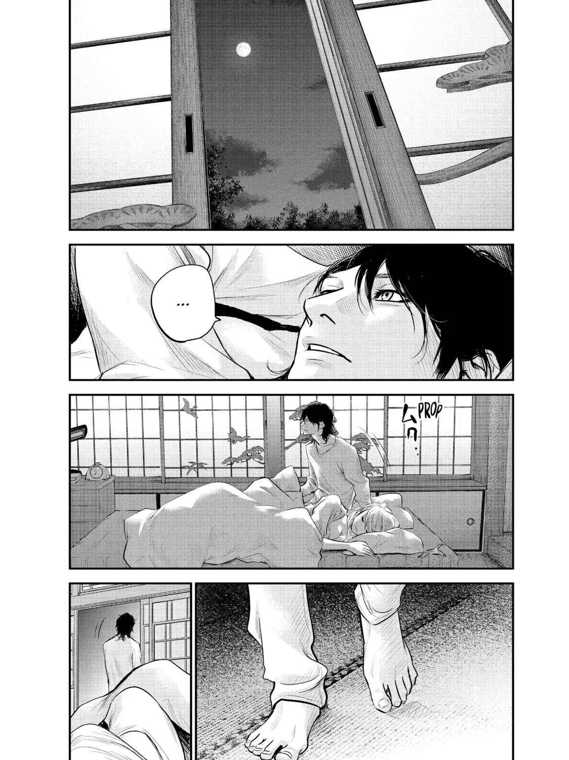 Harem Marriage Chapter 114 page 3 - 