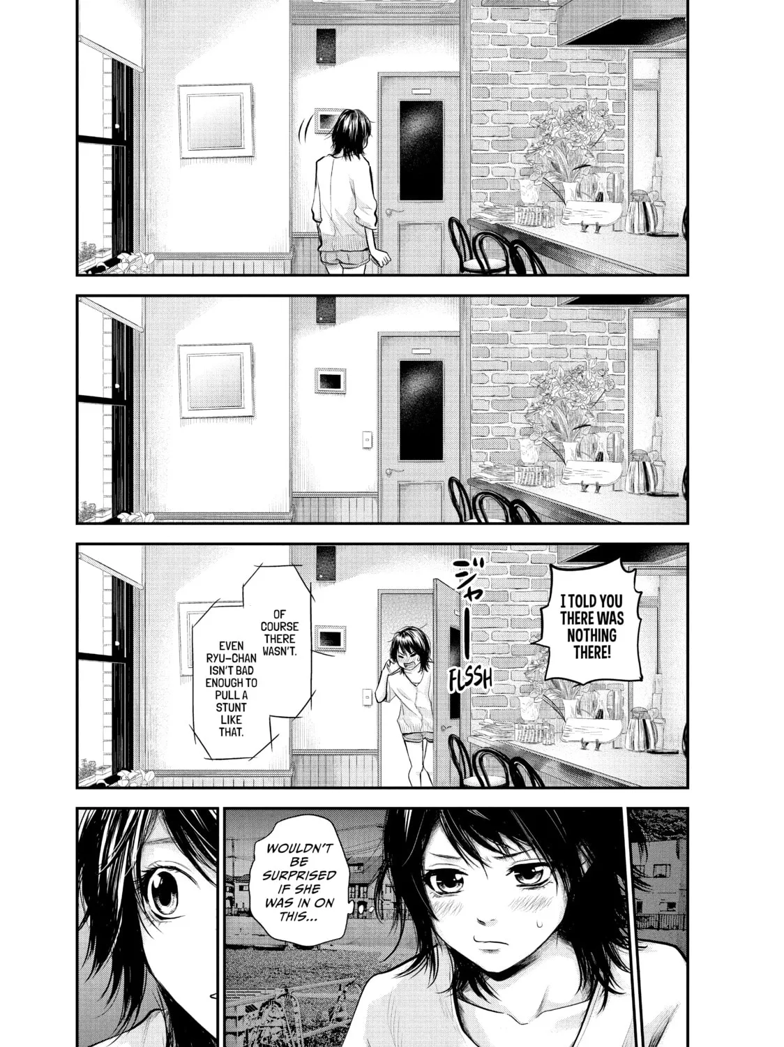 Harem Marriage Chapter 114 page 21 - 