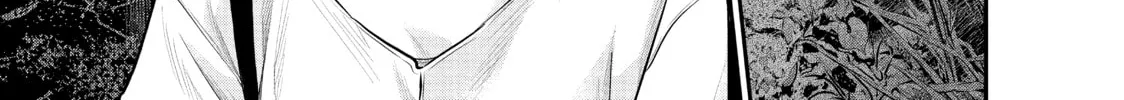 Harem Marriage Chapter 114 page 26 - 