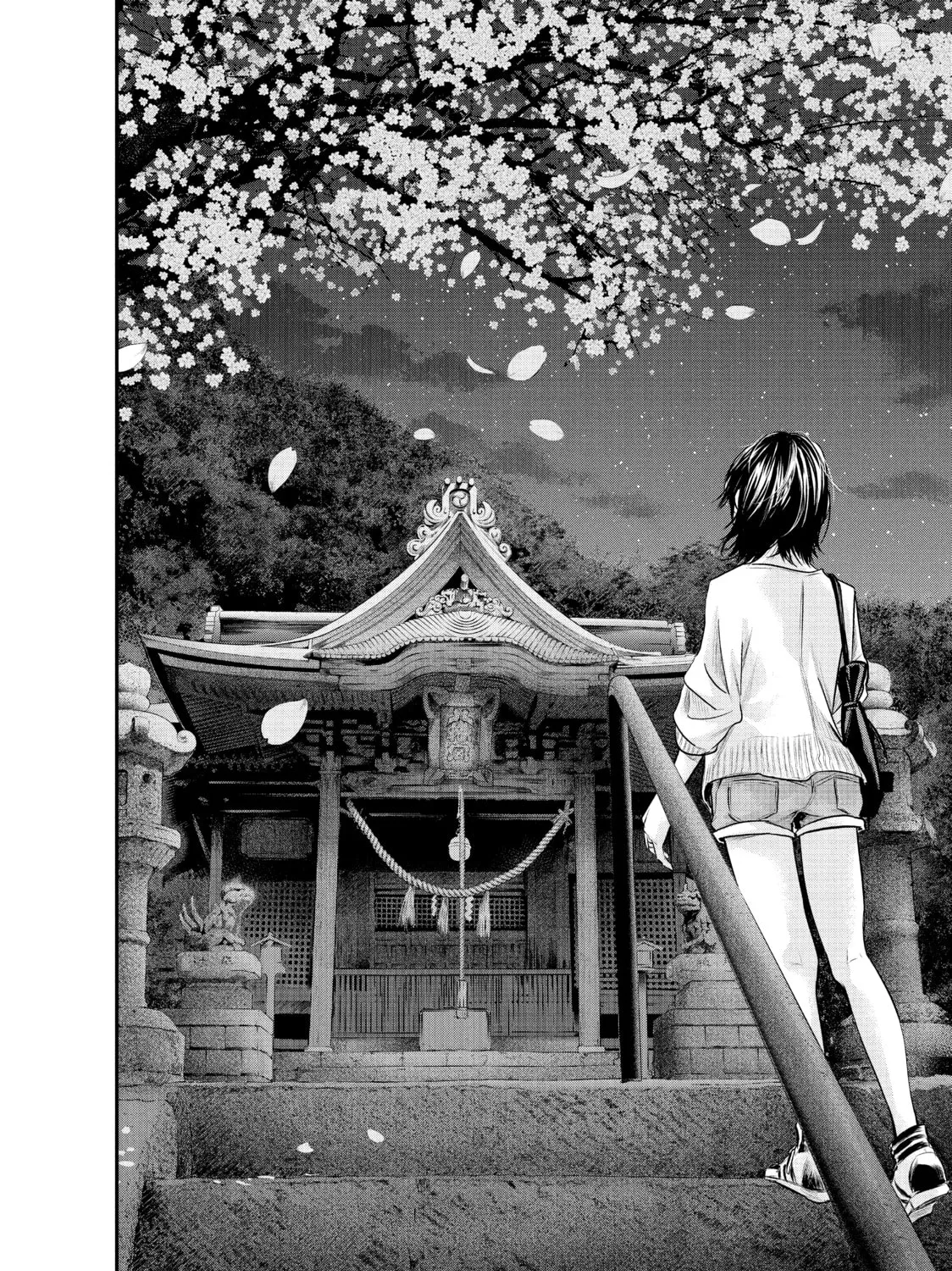 Harem Marriage Chapter 114 page 27 - 