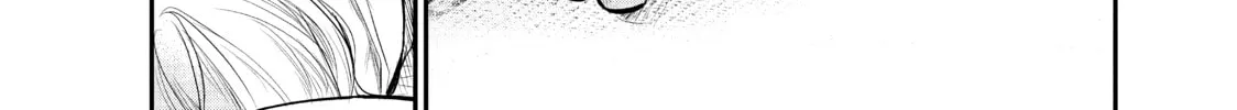 Harem Marriage Chapter 114 page 4 - 