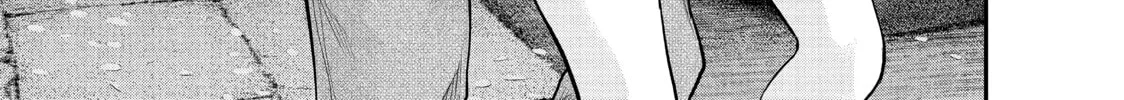 Harem Marriage Chapter 114 page 34 - 