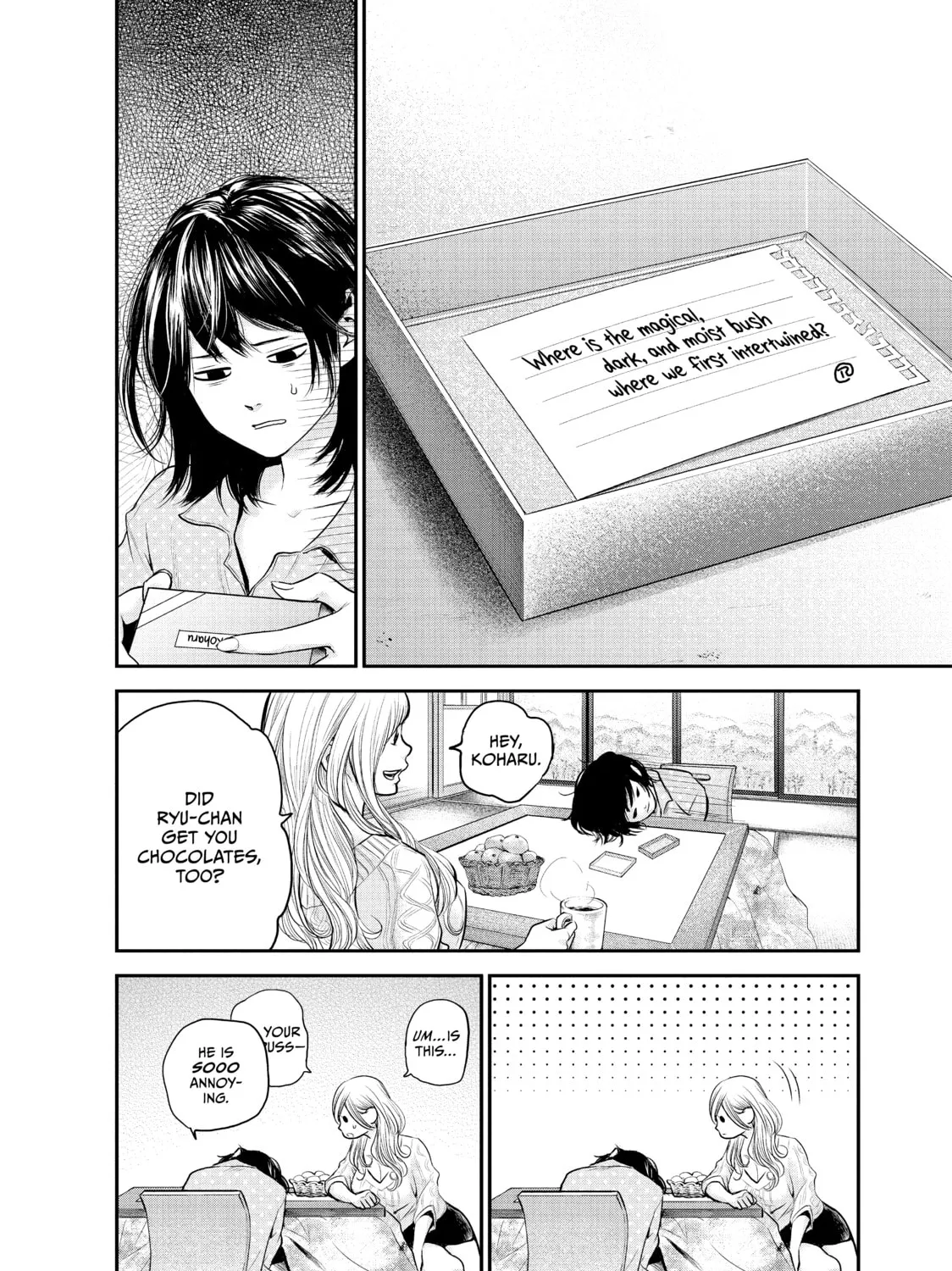 Harem Marriage Chapter 114 page 7 - 