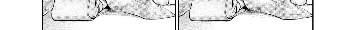 Harem Marriage Chapter 114 page 8 - 