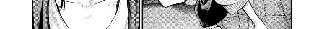 Harem Marriage Chapter 115 page 2 - 